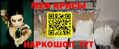 кокаин колумбия Краснознаменск