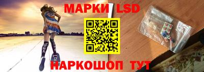 прущие крисы Краснодар