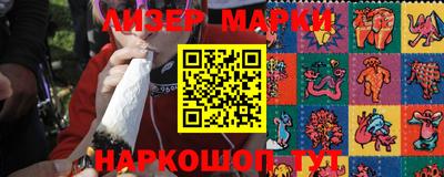 прущая мука Краснокаменск