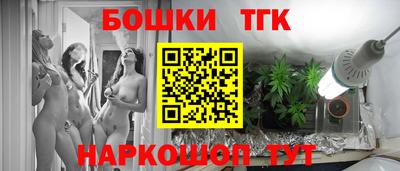 кокаин колумбия Краснознаменск