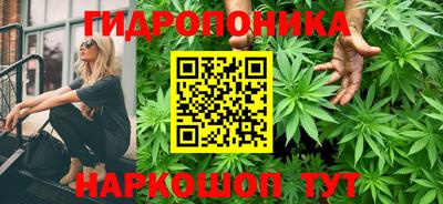 прущая мука Краснокаменск