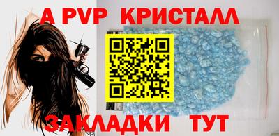 кокаин колумбия Краснознаменск
