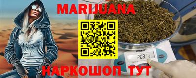 кокаин колумбия Краснознаменск