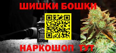 кокаин колумбия Краснознаменск