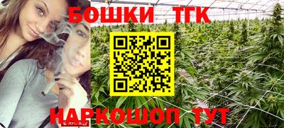 кокаин колумбия Краснознаменск