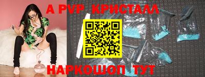 кокаин колумбия Краснознаменск