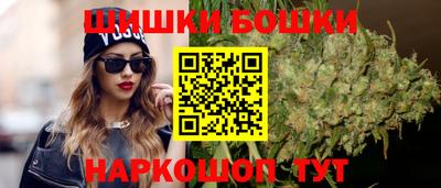 прущая мука Краснокаменск