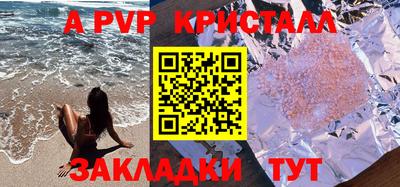 кокаин колумбия Краснознаменск