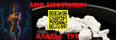 прущие крисы Краснодар