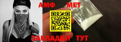 прущие крисы Краснодар