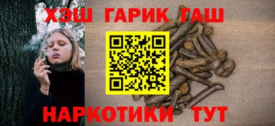 кокаин колумбия Краснознаменск